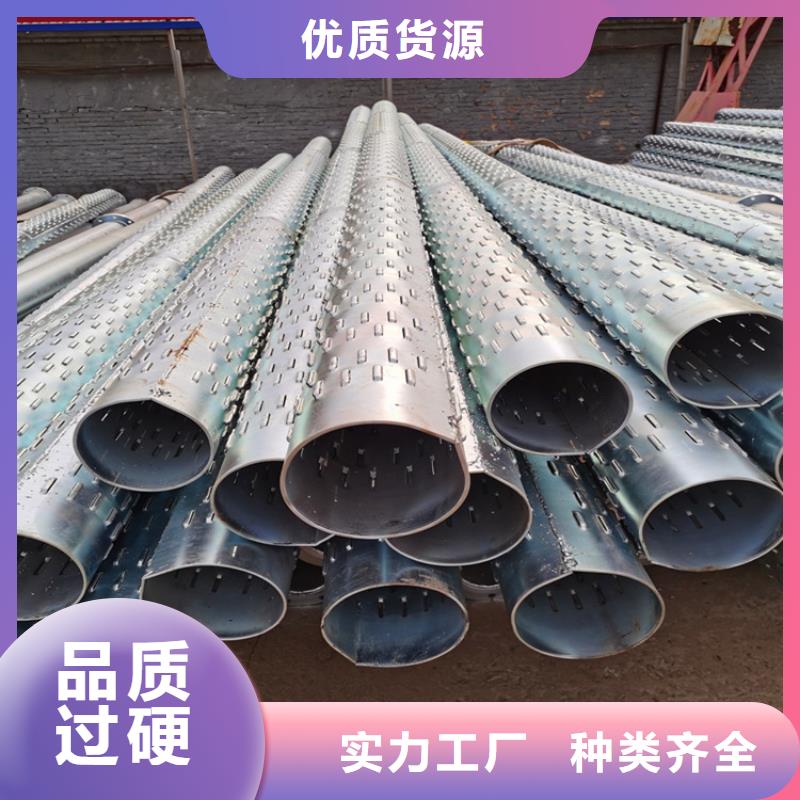 高强度滤水管厂家支持定制