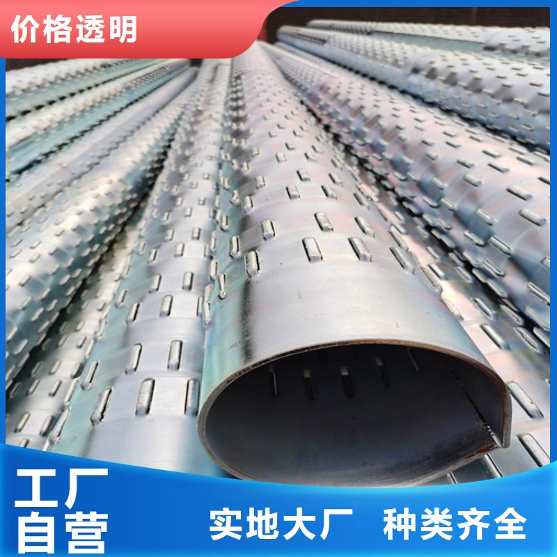 400mm降水井滤水管桥式滤水管品质放心
