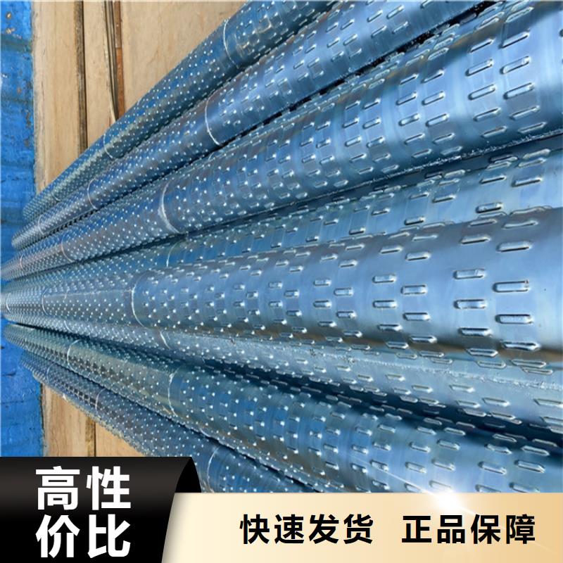 工程打井滤水管桥式滤水管欢迎咨询