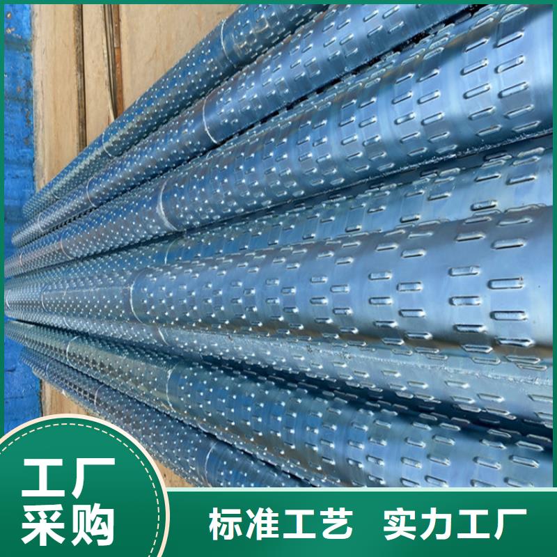 镀锌滤水管桥式滤水管型号齐全