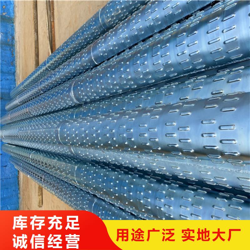 螺旋式桥式滤水管400*5*6降水井用管可来图定做
