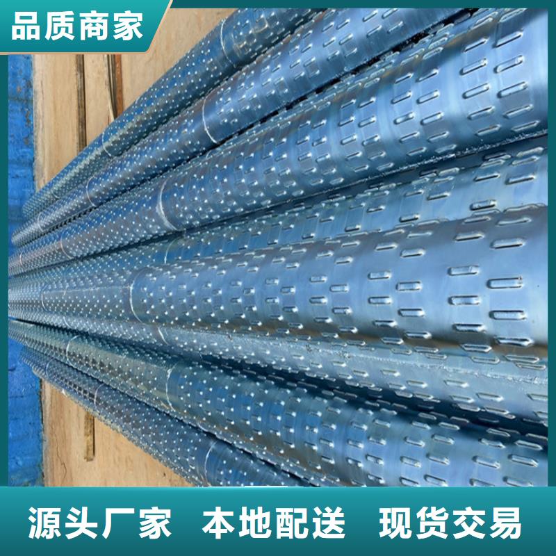 426mm滤水管桥式滤水管来图定制