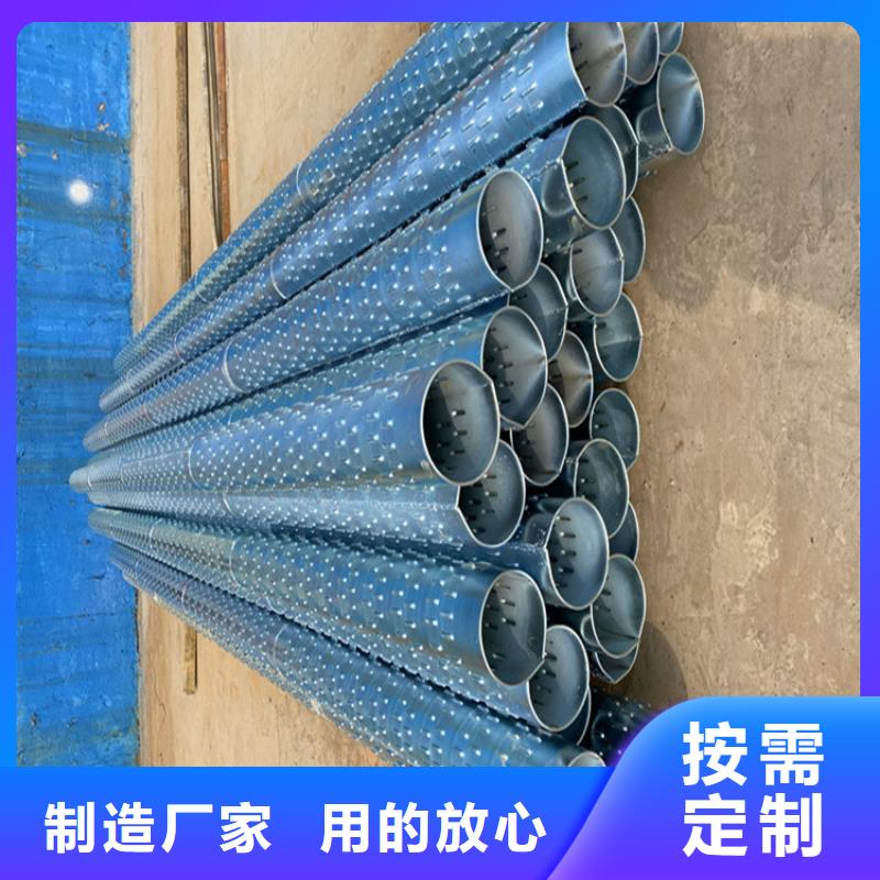 打井用滤水管920桥式滤水管厂家质量保障