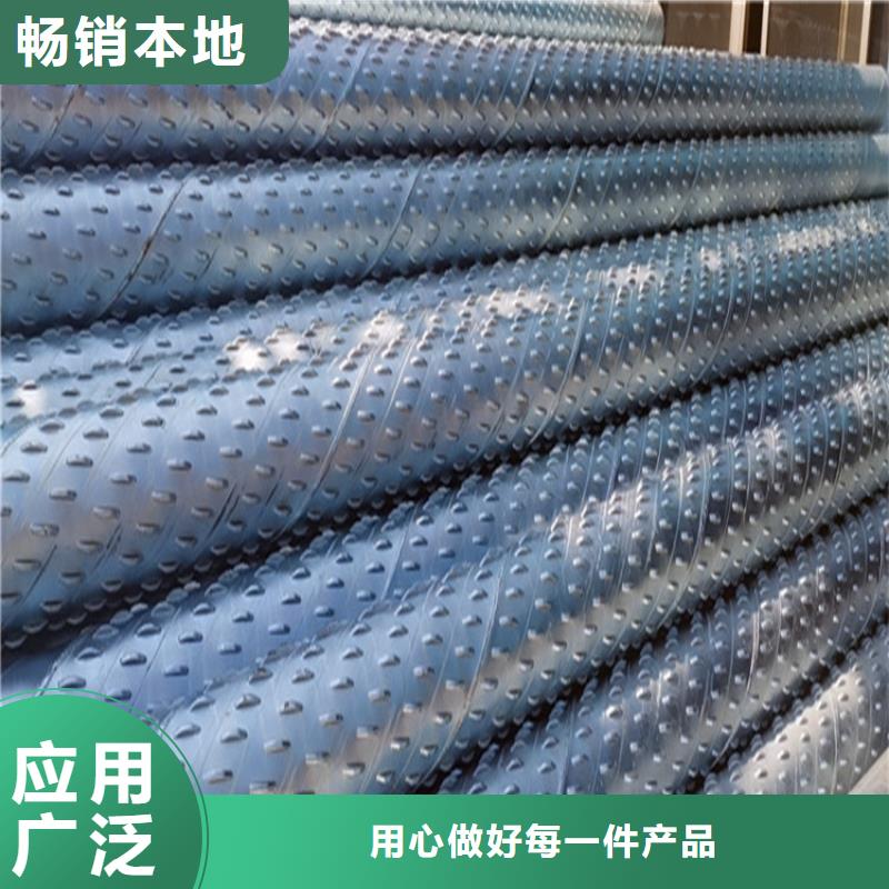 薄壁大口径降水管300*3*4降水井用管零售