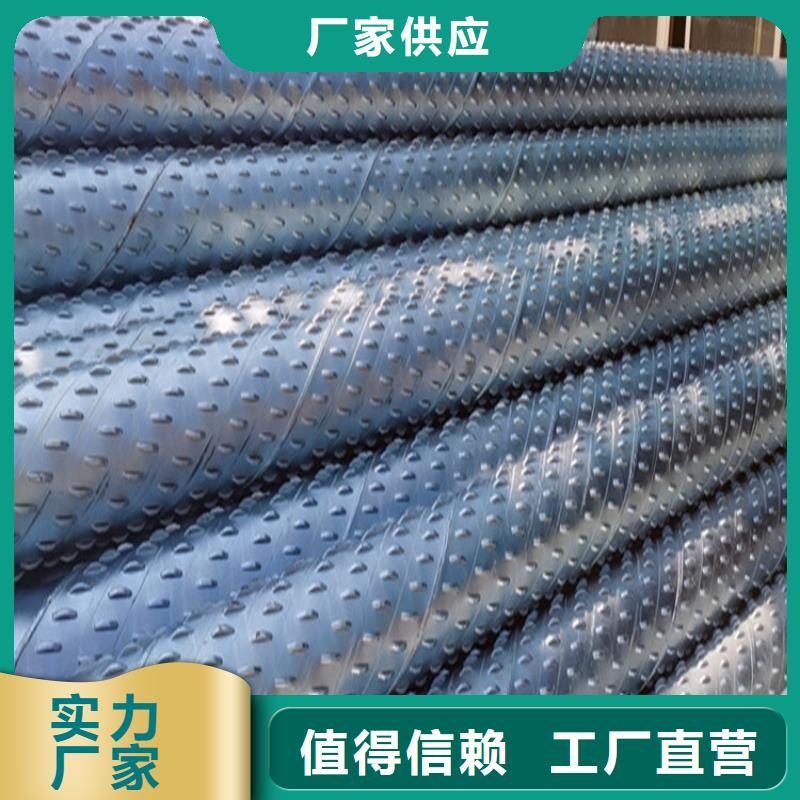 地铁降水滤水管600桥式滤水管实力厂家