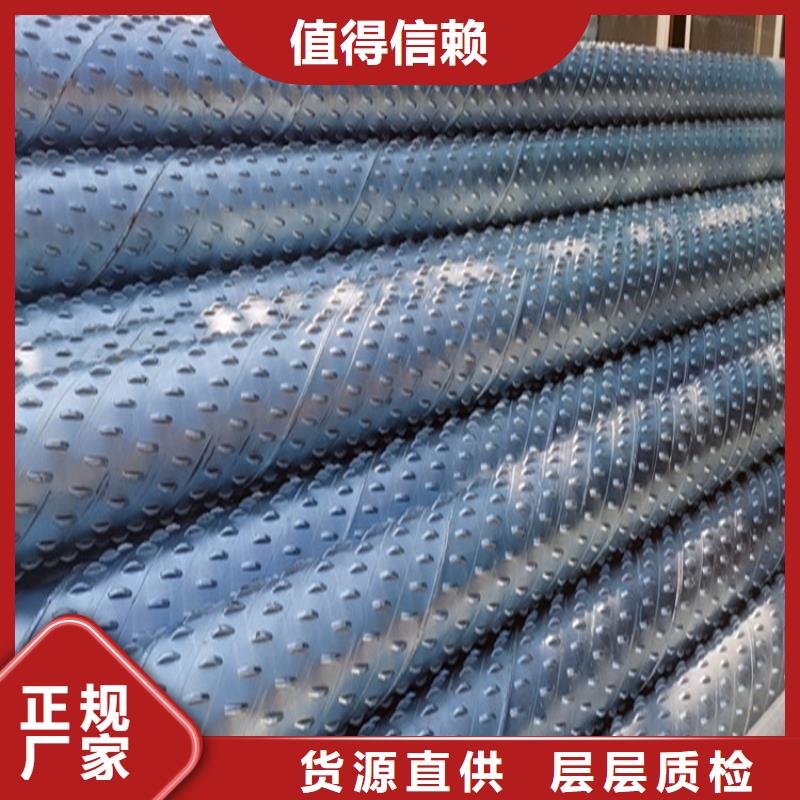300*3滤水管桥式滤水管批发零售