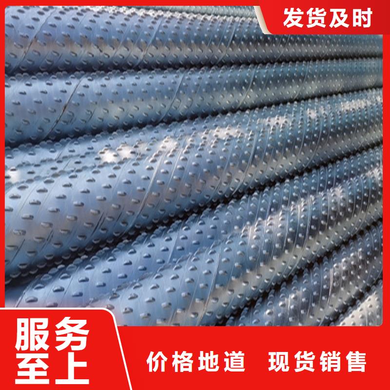 工程降水用桥式滤水管壁厚6mm打井钢管厂家加工零售