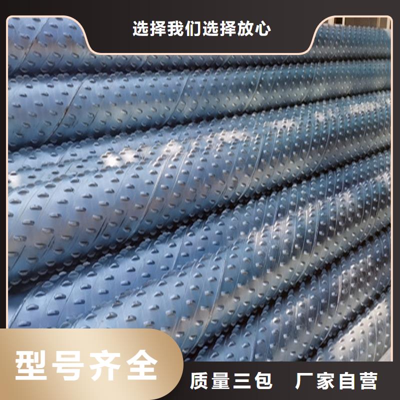 工程降水滤水管400桥式滤水管厂家支持定制