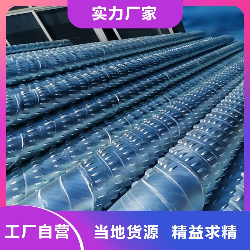 500螺旋滤水管降水井管批发零售