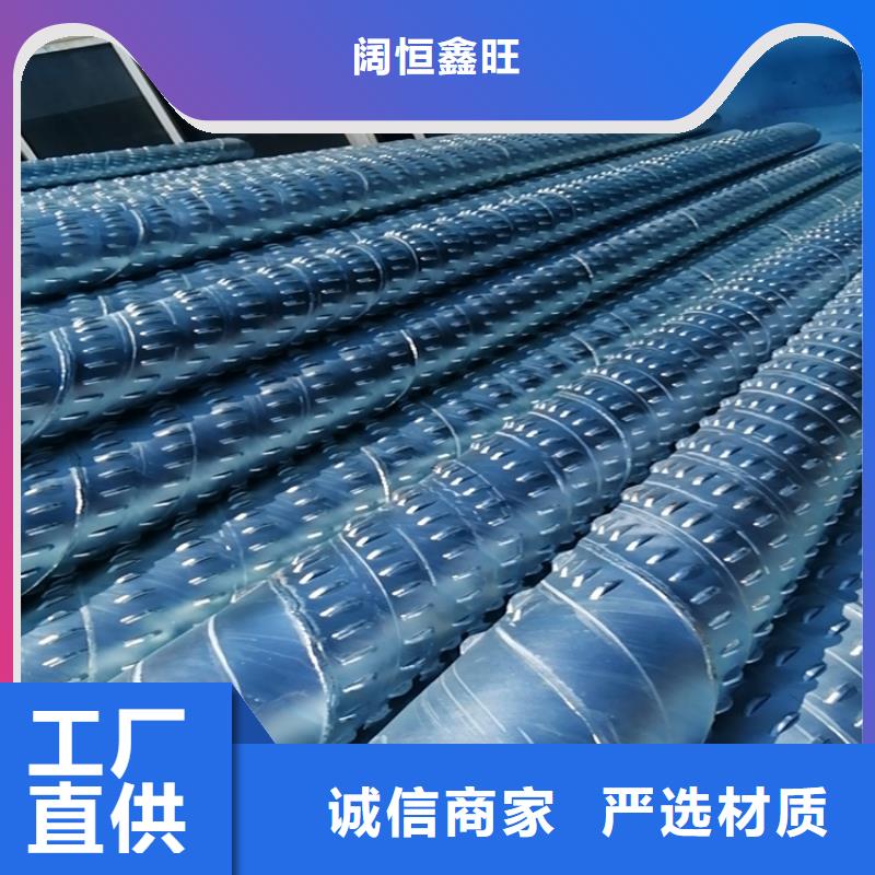 外径400mm桥式滤水管300螺旋降水管批发厂家