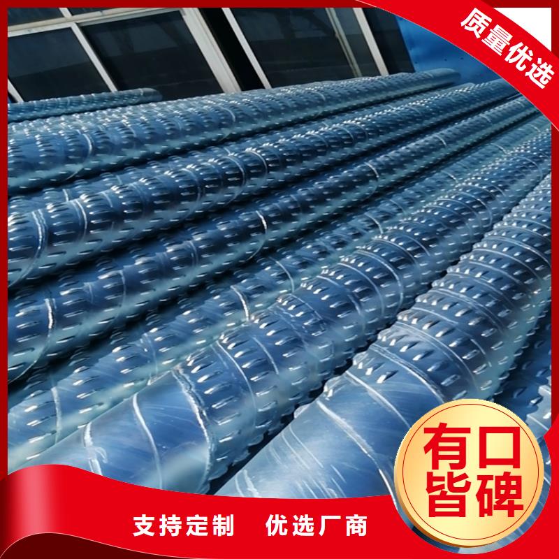 800*6桥式滤水管灌溉用滤水管现货