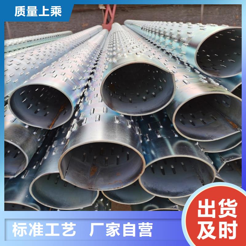 300mm桥式滤水管放心购买
