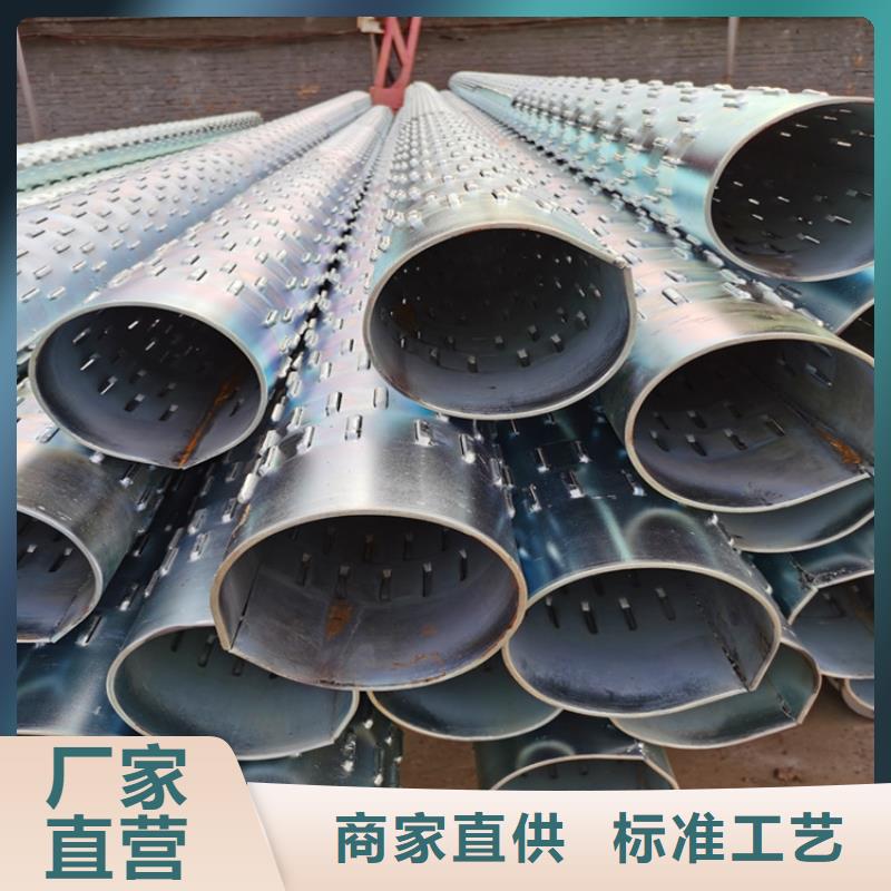 325mm滤水管桥式滤水管价格
