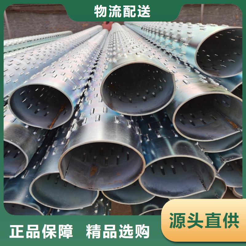 不锈钢滤水管桥式滤水管出厂价格