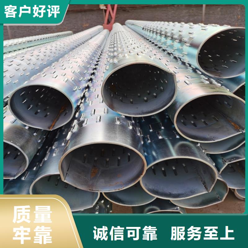 377*4桥式滤水管镀锌滤水管货源充足