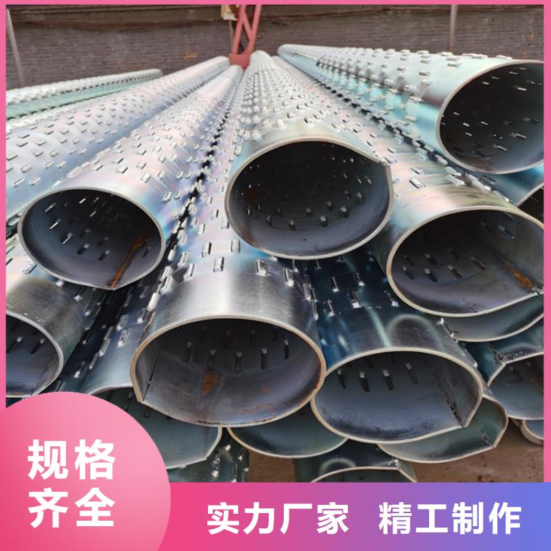 地铁降水滤水管厚壁桥式滤水管厂家直发
