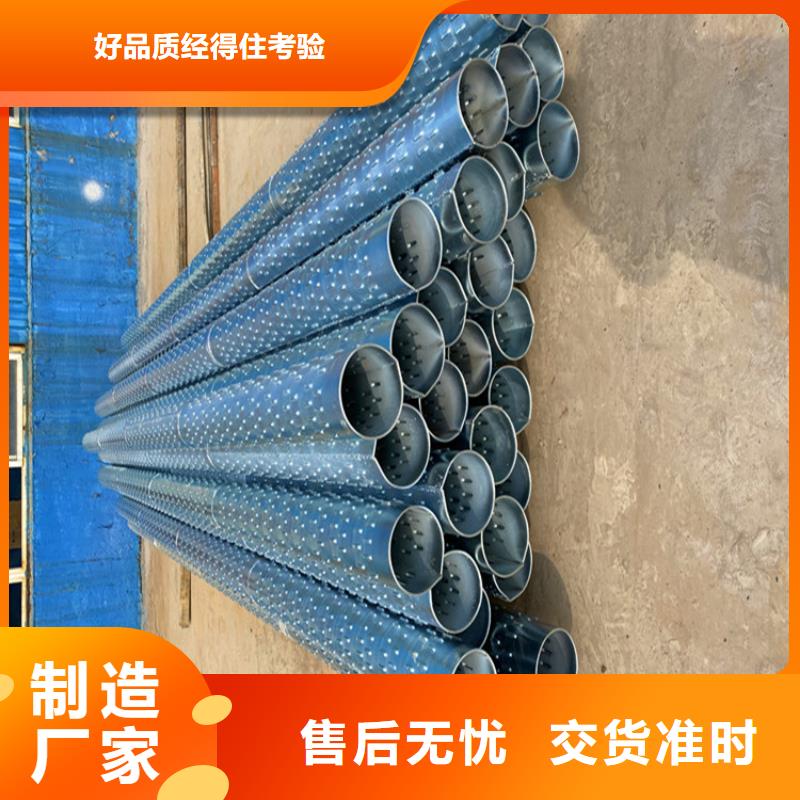 工地排水用滤水管400桥式滤水管供货厂家