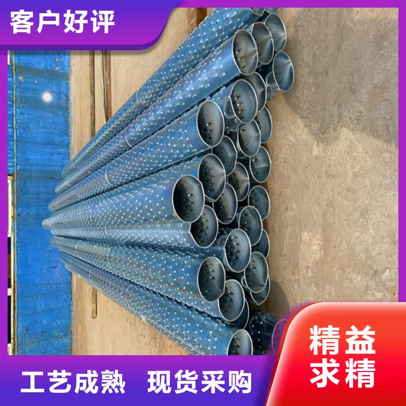 600桥式滤水管生产厂家