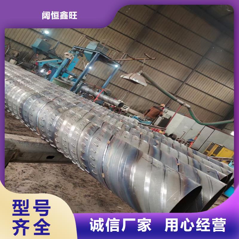 273mm桥式滤水管降水井管一米价格