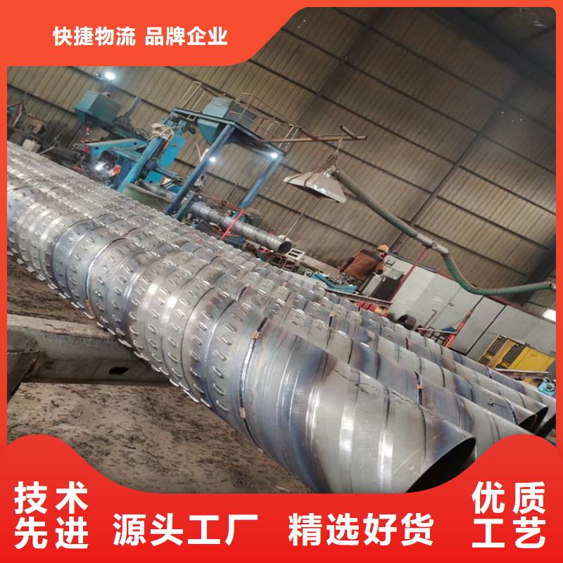 桥式透水管325mm桥式滤水管批发厂家