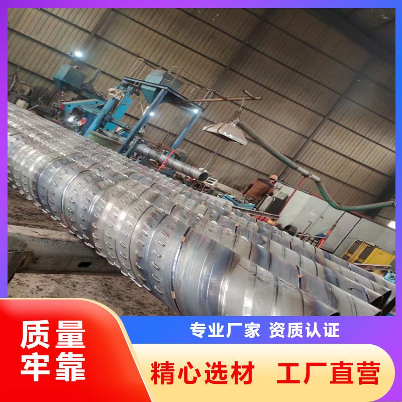 273基坑桥式滤水管可定制