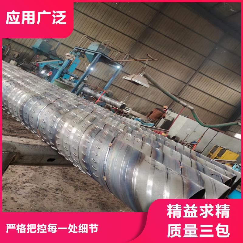 镀锌滤水管219*4桥式滤水管厂家直发