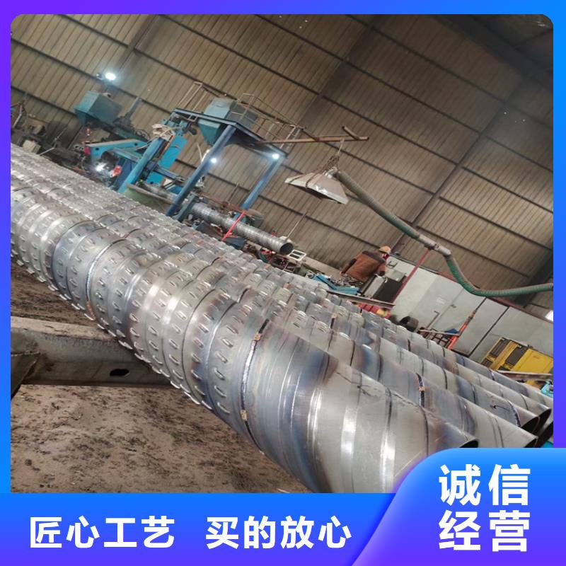 273*4工程降水井管质量保证