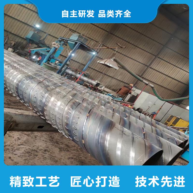 300桥式滤水管全国发货