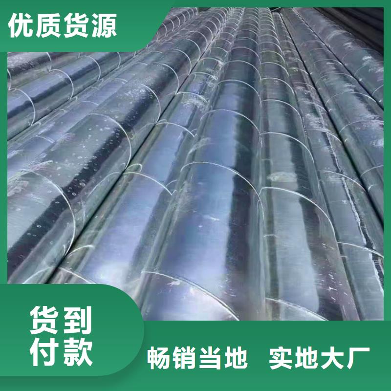 800*6桥式滤水管800*5*6降水井用管生产厂家