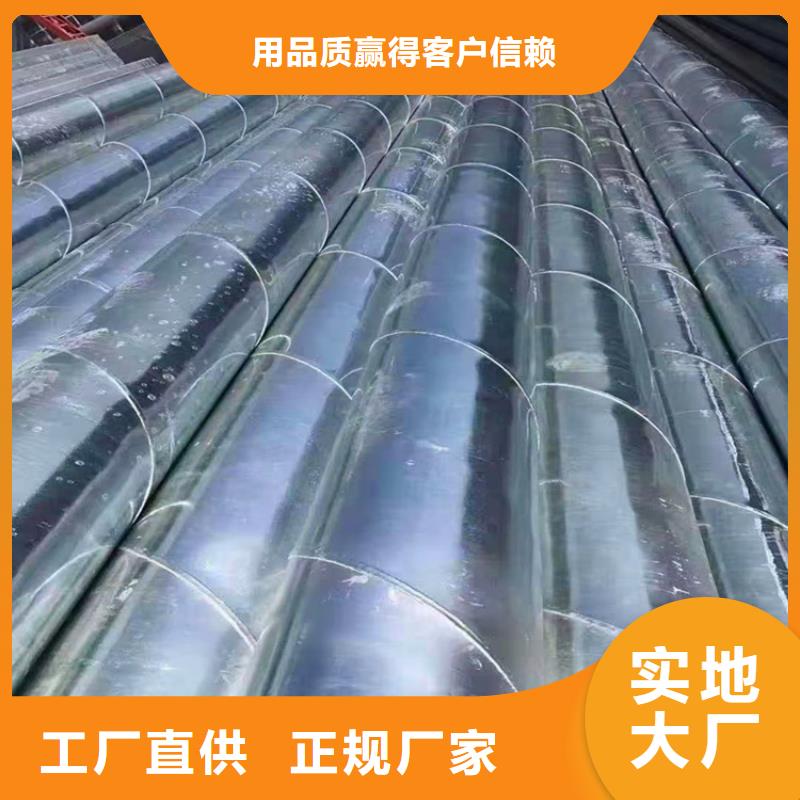 426mm滤水管桥式滤水管定制
