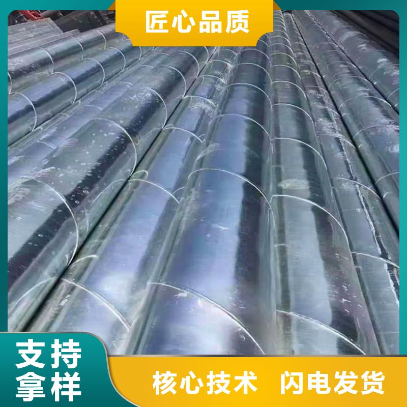 外径325mm桥式滤水管水库降水用桥式滤水管厂家今日价格