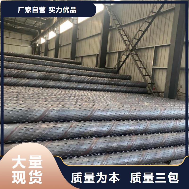 273mm降水井滤水管桥式滤水管制造厂家