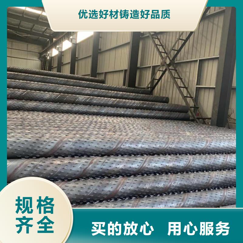 325*4高强度滤水管来图定制