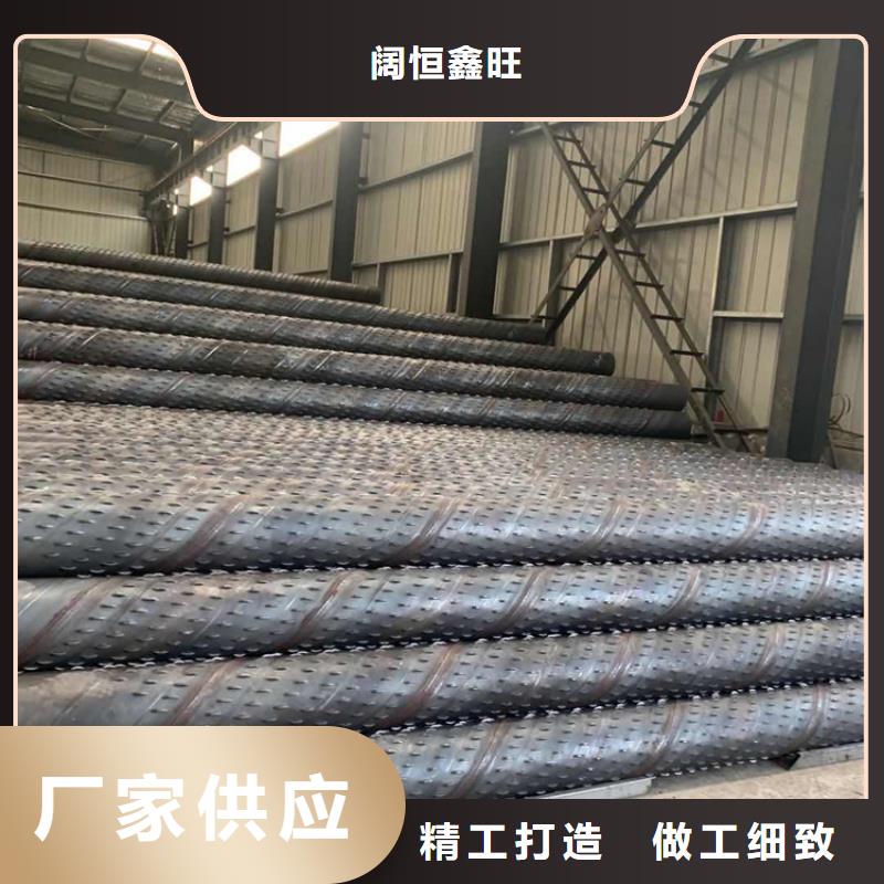800mm滤水管桥式滤水管欢迎咨询