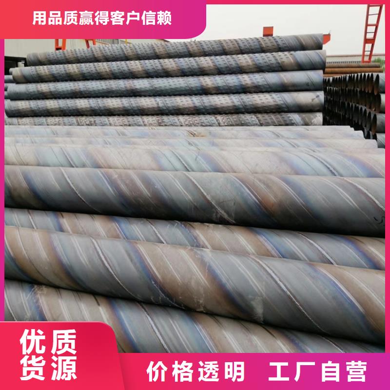 273桥式滤水管厂家支持定制