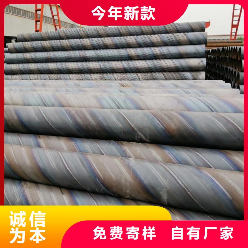 高强度滤水管400*4桥式滤水管全国发货