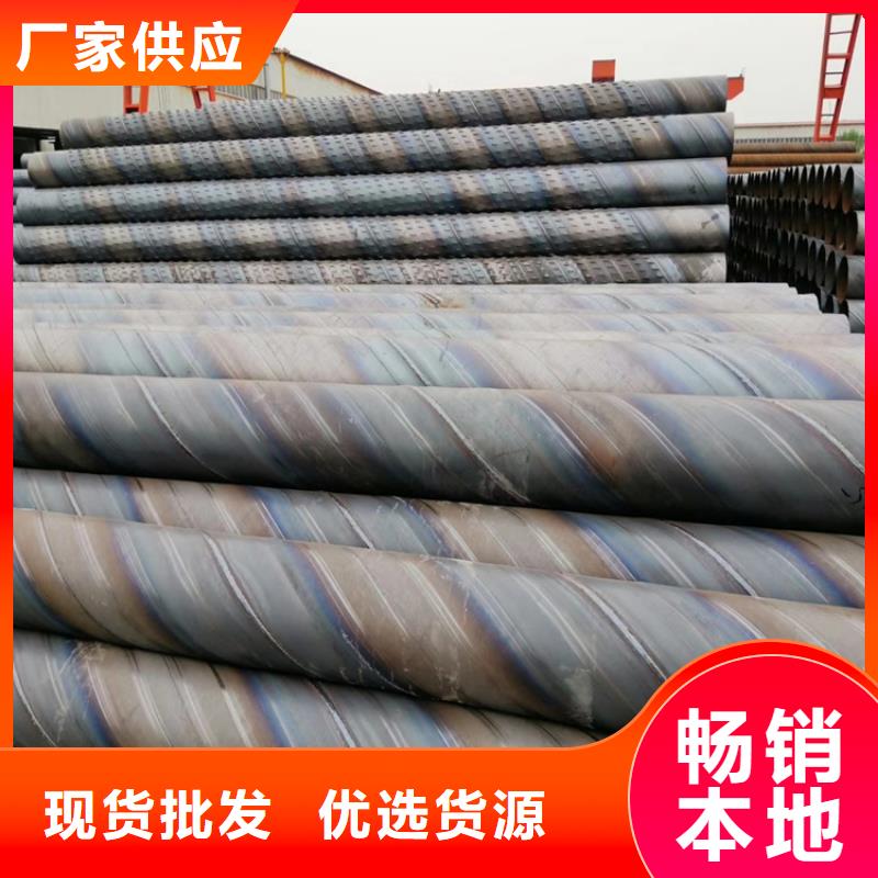 600*4滤水管桥式滤水管货源充足