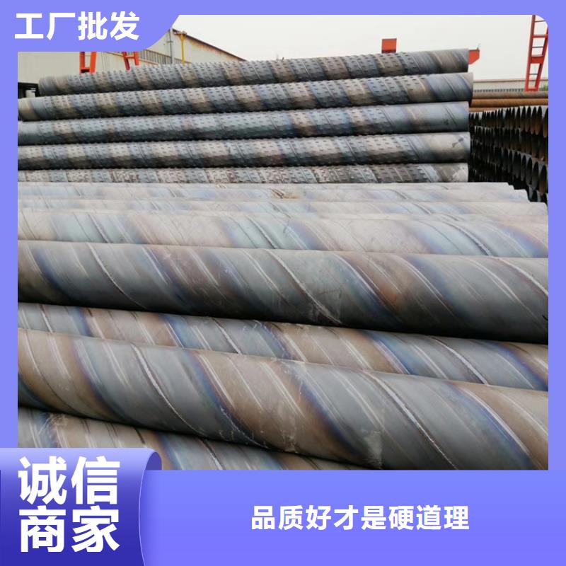 镀锌滤水管桥式滤水管型号齐全