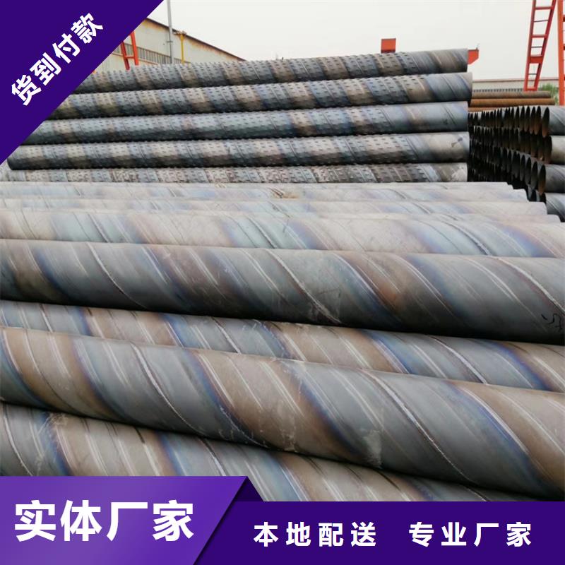 高强度滤水管大口径桥式滤水管价格