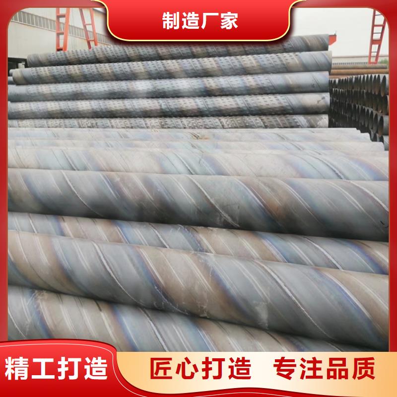小口径桥式滤水管800*3*4降水井用管支持定做