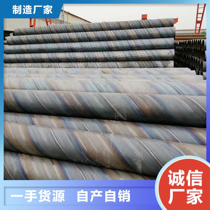 426*4打井专用滤水管按需定制