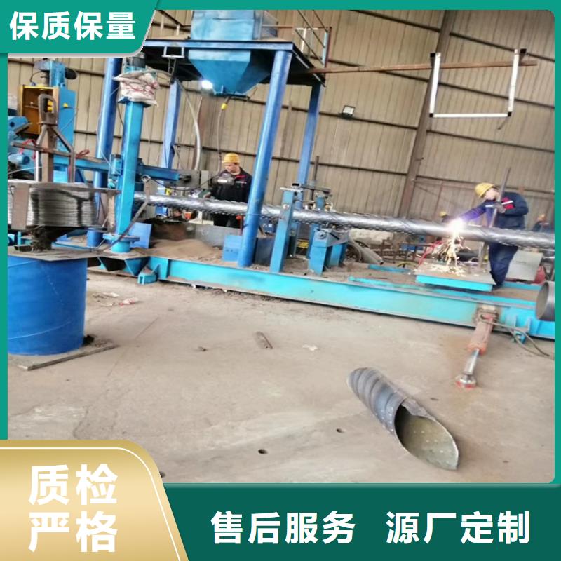 大口径滤水管桥式滤水管品质放心