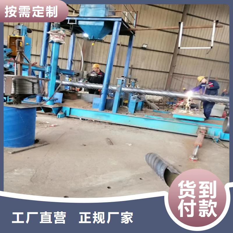 工程降水用桥式滤水管壁厚6mm打井钢管厂家加工零售