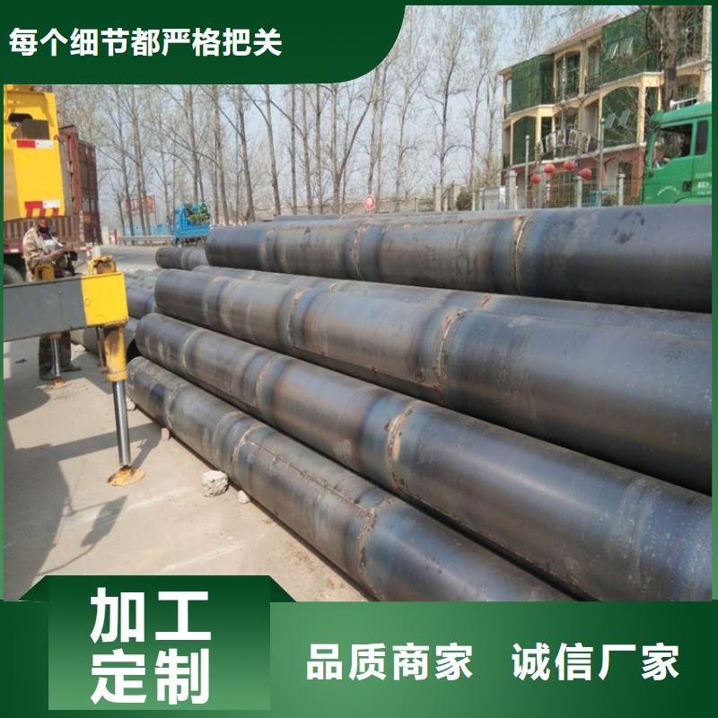穿孔式滤水管219*5桥式滤水管加工定制
