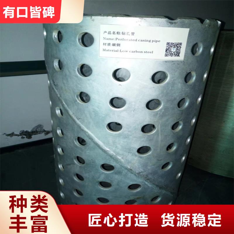400*6桥式滤水管800*3桥式滤水管价格