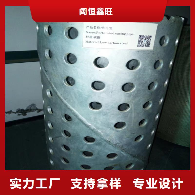 水利基坑滤水管300*3桥式滤水管全国发货