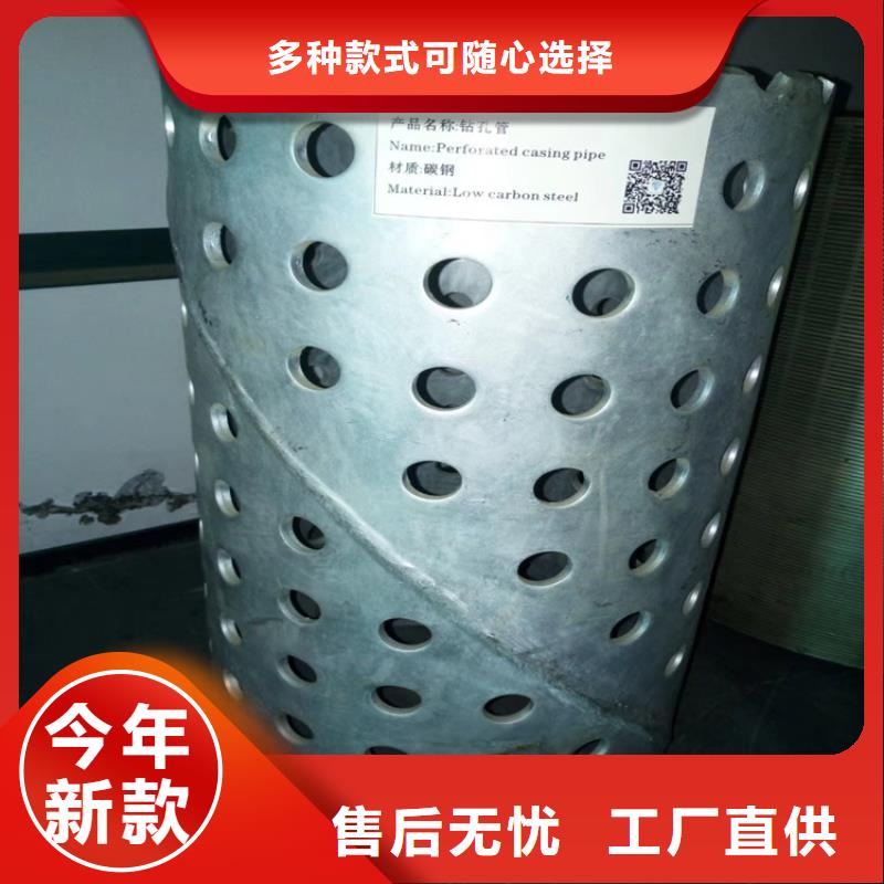 工程用滤水管400*5*6降水井用管全国发货