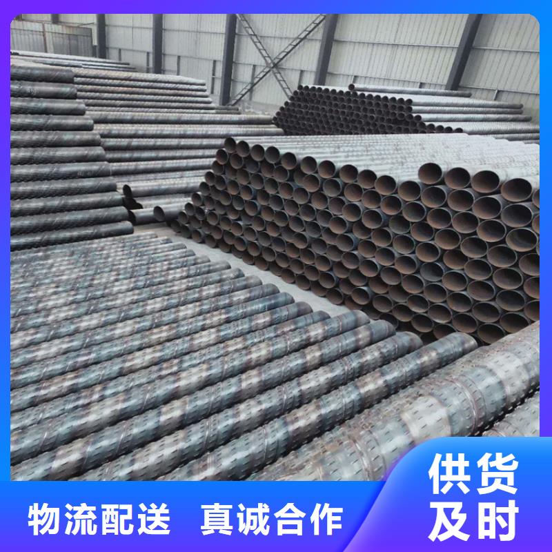 绕丝滤水管定制厂家