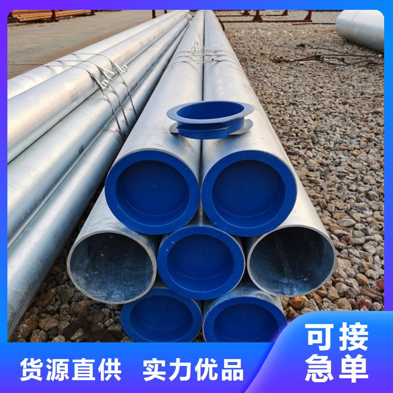 工程降水滤水管400桥式滤水管厂家支持定制