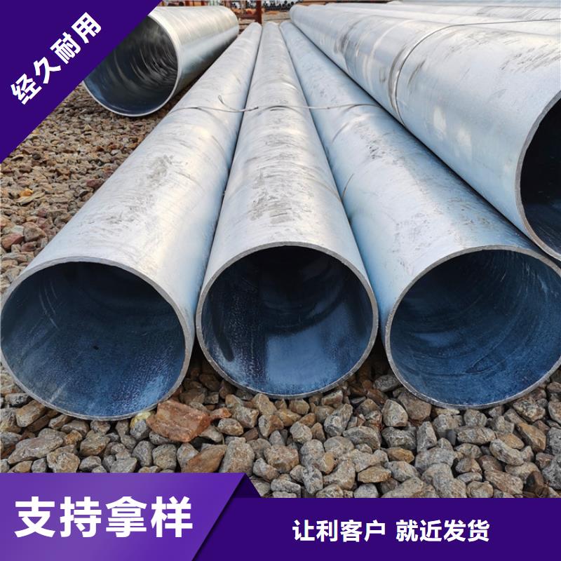 直缝式滤水管桥式滤水管出厂价格